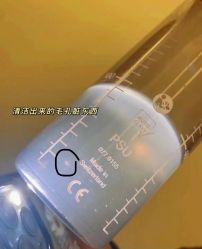 -栖SPA·ONDA ·海菲秀·皑皑科技美肤中心