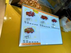 -高新活力汇Vitality