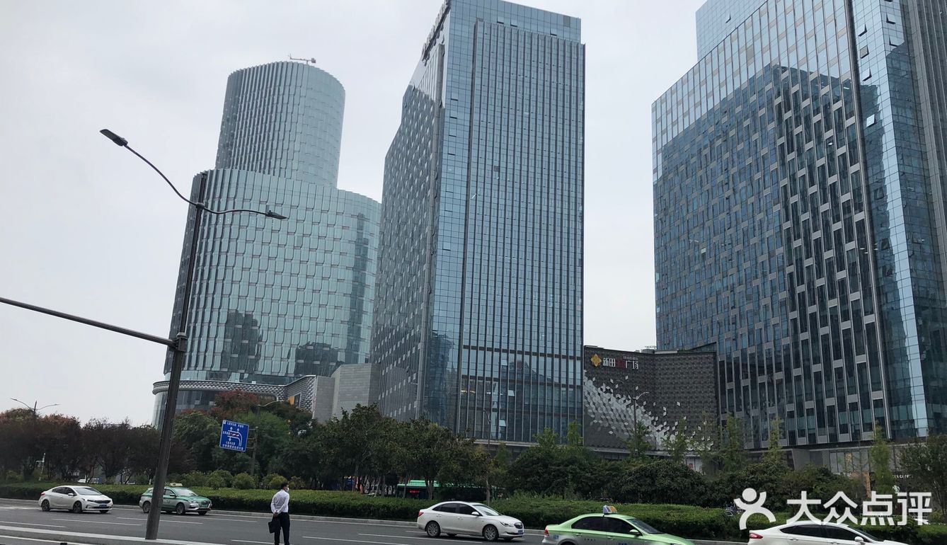 新田360广场(绿地新都会)
