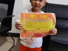 -吉的堡幼儿园(上海金山英慈园)
