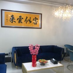 -DEM缔怡美科技美容