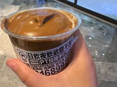 -Pull-Tab拉环咖啡(杭州市上城区来福士中心店)