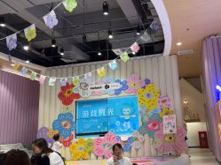 -MELAND CLUB亲子乐园•派对(石家庄万象城店)