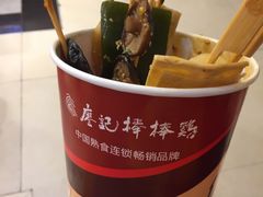 -廖记棒棒鸡(华贸店)