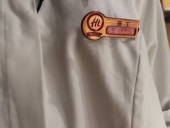 -海底捞火锅(让胡路万达店)