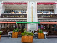 -凤城礼记鱼翅海鲜酒家(百老汇店)