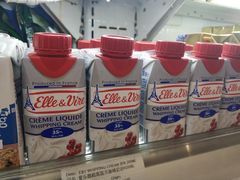 -Olé精品超市(重庆观音桥店)