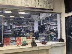 -安惠养车(安定门店)