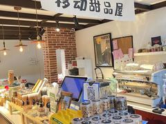 -Miss Q Family甜品·蛋糕·法甜咖啡