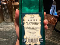 -Mogul Eatery·大亨餐酒馆