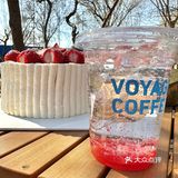 北京！！在山桃花里吃到了人生蛋糕！！