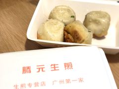 -腾元生煎(西华路店)