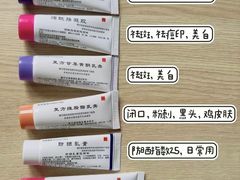 -中国医学科学院皮肤病医院