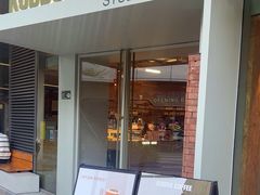 -KUDDO COFFEE(深圳湾总部)