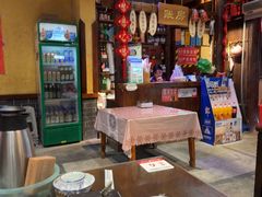 -富正毅三下锅(体育馆店)