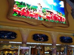 -珠海横琴长隆《卡卡虎奇遇记》