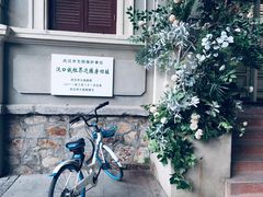 -飞马旅黎黄陂路文旅街区