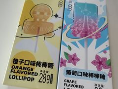 -中央广播电视总台(光华路办公区)