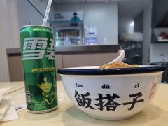 -肥叔锅贴(大钟楼店)