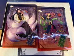 -Animate(工人体育场东路店)