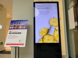 点击看大图 -美丽妈妈产后恢复中心(南桥旗舰店)