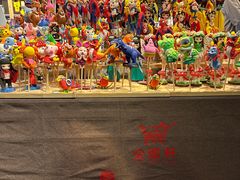 -金鼎轩(亚运村店)