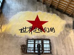 -東茅街茶馆