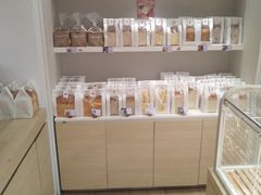 -好利来(永安道店)