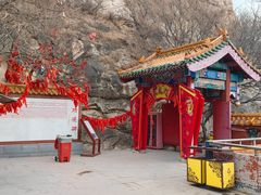 -青岩寺风景区