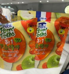 点击看大图 -MINI MARS 脚下的城市乐园·餐饮·派对(静安江宁店)