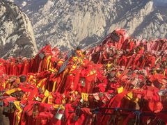 -华山风景名胜区