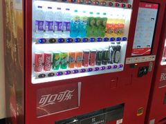 -常熟路(地铁站)