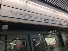 -香港大学