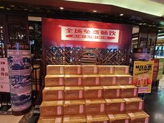 -美乐食街(小南店)