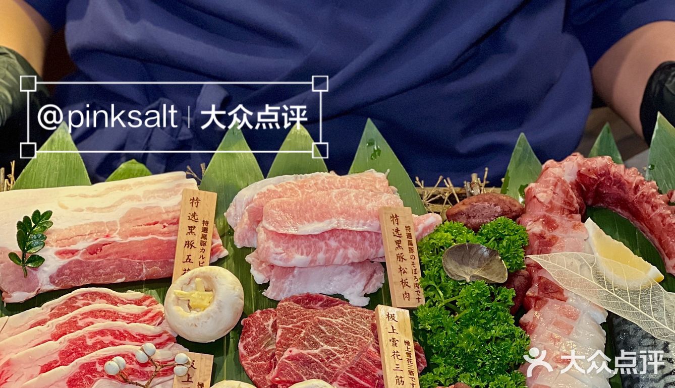 孤独美食家的深夜食堂被我找到了!!