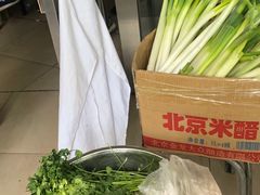 -天津包子铺(万泉庄店)