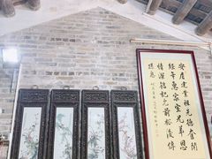 -烟桥私房菜馆(奋哥)