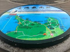 -台湾最南点