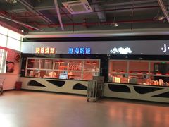 -汕头大学-食堂
