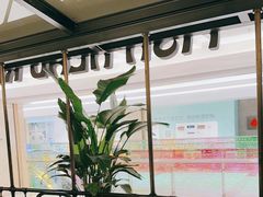 -旺顺阁鱼头泡饼(常营店)