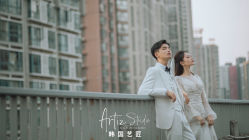 -韩国艺匠ARTIZ STUDIO(汉口店)