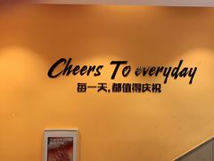 -木屋烧烤(西城天桥店)