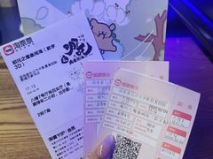 -中影星美国际影城(万家丽店)