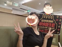 -海底捞火锅(旭辉MALL店)