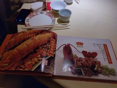 菜单-惠食佳(滨江大公馆店)