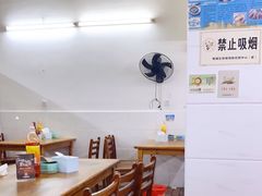 大堂-东兴牛肉店(庄府巷店)