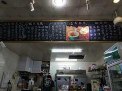 -糖潮糖水铺(省府店)