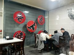 -辉记牛肉馆(泉州店)