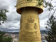 -碧塔海