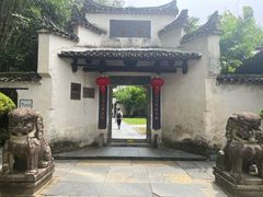 -景德镇古窑民俗博览区